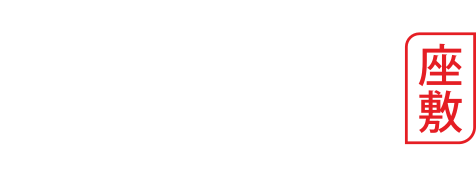 Zasiki